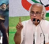 Poster War Between Congress and BJP