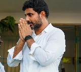 Nara Lokesh going to Rajahmundry