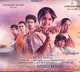 Huge response to Prema Vimanam movie trailer