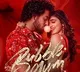Rajamouli releases Title of Rajeev Kanakala and Suma son Roshan debut movie Bubble Gum