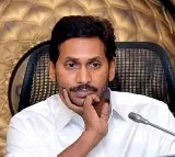 Jagan urges PM to stop ‘unilateral’ reference to Krishna Water Tribunal