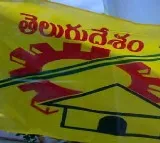Man attempts suicide in protest to chandrababu arrest