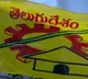 Man attempts suicide in protest to chandrababu arrest