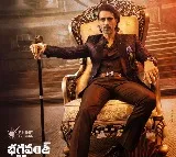 Balakrishna Bhagavant Kesari movie trailer will be out tomorrow