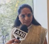 I hope it will never be repeated again says kavitha