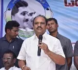 Detonator attack on YCP MLA Sankara Narayana