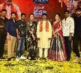 Balakrishna attends Bhagavant Kesari trailer launch event