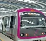Much-awaited Metro services to Whitefield IT corridor starts in B'luru; techies celebrate