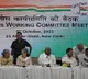 Congress meets to discuss upcoming Assembly polls, OBC issue, caste-based census
