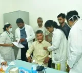 Vijayawada court dismisses Chandrababu Naidu’s bail petition