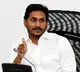 YS Jagan satires on pawan kalyan