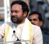 Kishan Reddy says bjp will win telangana elections