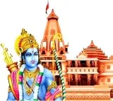 Ram Katha Sangrahalay handed over to temple trust