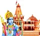 Ram Katha Sangrahalay handed over to temple trust