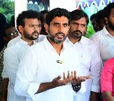 Lokesh appears before CID in Amaravati Inner Ring Road case
