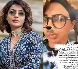 Samantha does oil pulling for oral hygiene: 'Doesn't look cool but works'