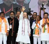 Protest during Amit Shah's Adilabad visit over closure of CCI unit