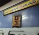 Krishna express services cancelled on october 10 and 11