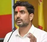 Nara Lokesh to attend CID questionning today