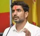 Nara Lokesh to attend CID questionning today