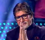 Amitabh Bachchan wipes tears as Chiranjeevi Vidya Balan Vicky Kaushal celebrate his birthday on KBC