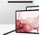 Packed with unique features Samsung Galaxy Tab S9 FE and FEplus are all set to enthrall you in 4 unique colours