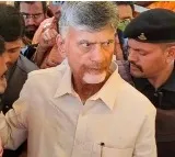 Supreme Court adjourns Chandrababu Quash Petition to Friday