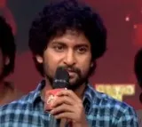 Bubble Gum movie teaser launch event