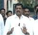 Payyavula Keshav press meet after Mulakhat with Chandrababu at Rajahmundry central jail