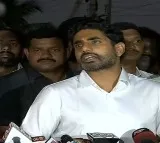 CID questioning on Nara Lokesh concludes