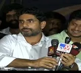 Nara Lokesh press meet after CID questioning