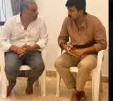 Ram Charan visits Dil Raju house