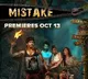 Mistake movie OTT release date confirmed