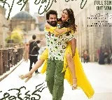 Adi Keshava Movie Lyrical Song Released