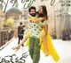Adi Keshava Movie Lyrical Song Released