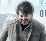 Leo movie yrical song released