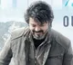 Leo movie yrical song released