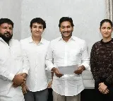 Naina Jaiswal met AP CM Jagan