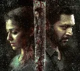 Jayam Ravi and Nayantara starring God set release on Oct 13