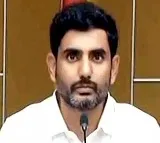 Chandrababu Naidu's life under threat in jail, Lokesh tells Amit Shah