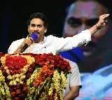 Vizag to be transit halt for Andhra CM