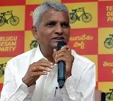 TTDP Leader Ravula Chandra Sekar Reddy Ready To Quit Party