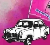 BRS Approach Delhi High Court Over The Symbols That Resembles Car