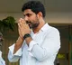 AP High Court adjourns Nara Lokesh bail petition hearing to afternoon