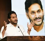 Ap cm jagan fires on pawan kalyan