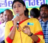 YSRTP contesting in all seats of Telangana says YS Sharmila