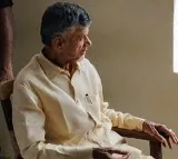 Chandrababu health bulletin details