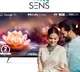 SENS SMART TVs appoints Bollywood couple Riteish Deshmukh and Genelia Deshmukh as brand ambassadors