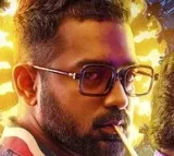 Kasargold Review