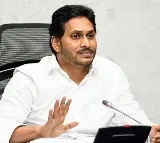 High court to hear arguments over objections raises in allotting number to jagan petition by registry